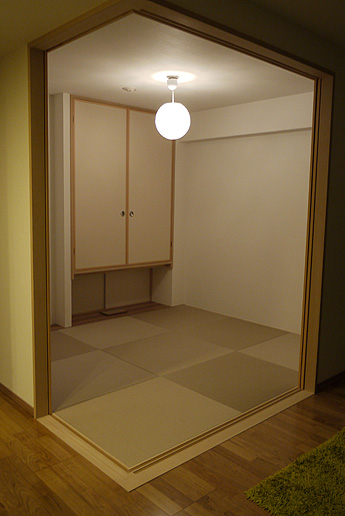 和紙で出来た琉球畳
