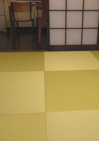 和紙で出来た畳