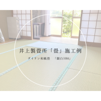 �����ݐV���@�����