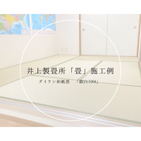 �׋�������