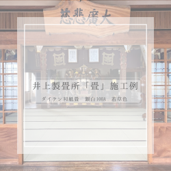 ���@�E�{���̏�@�\��